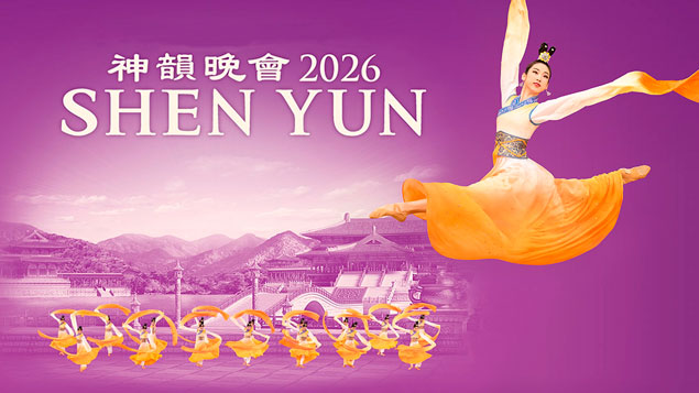 Shen Yun 2026